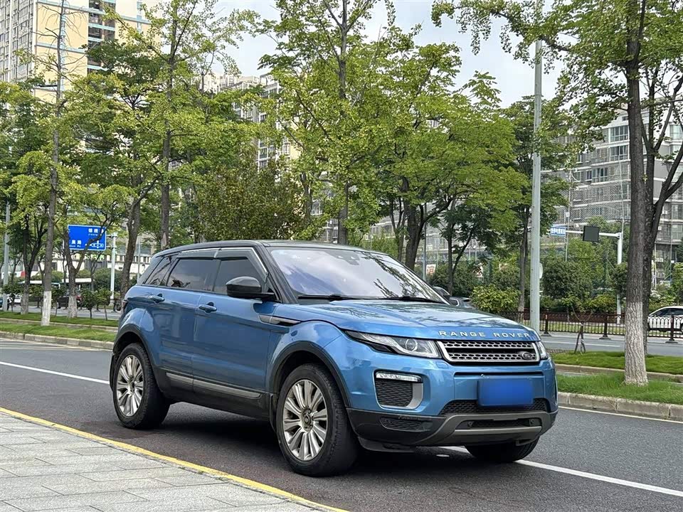 Land Rover Range Rover Aurora
