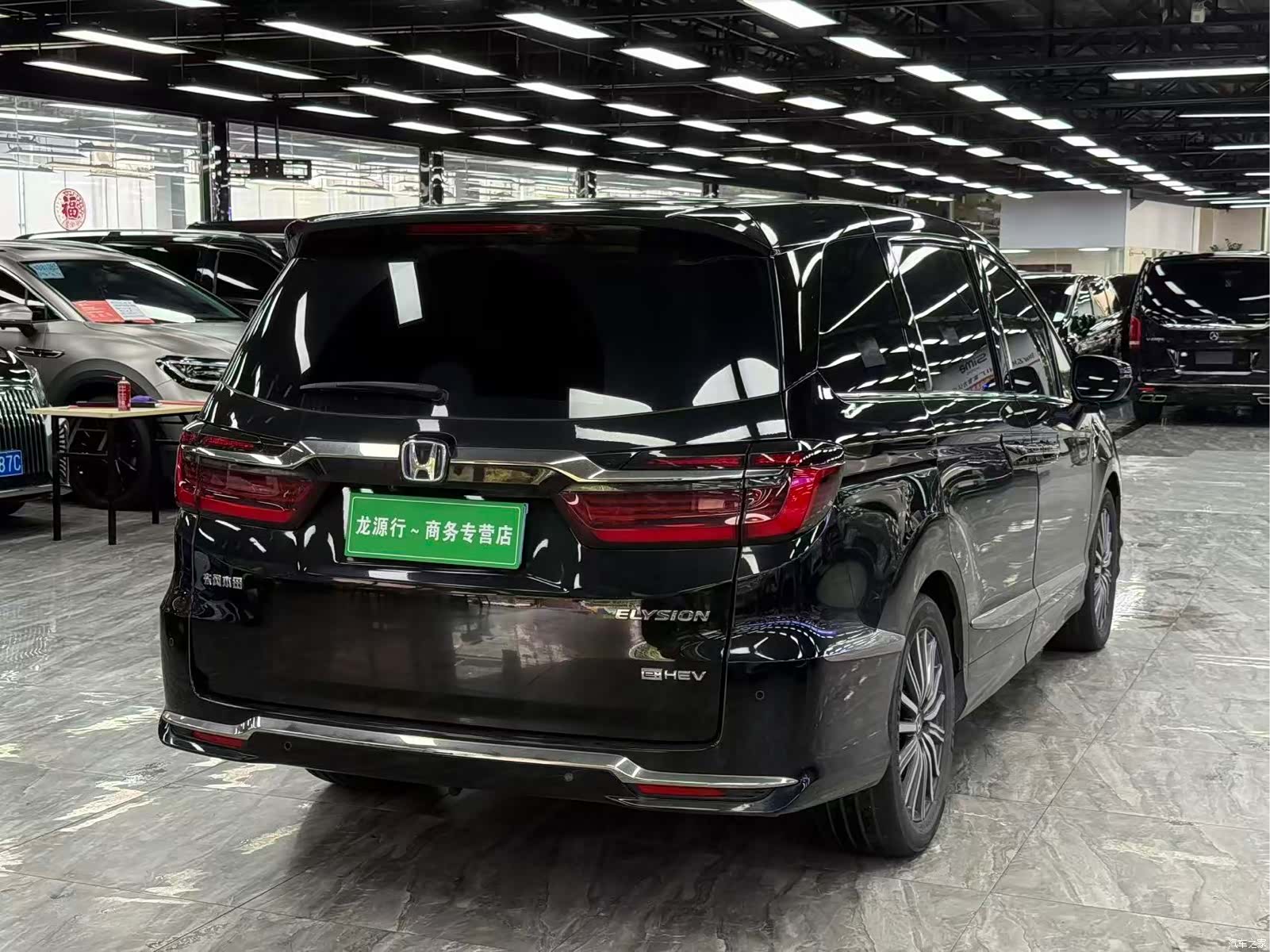 Honda Elysion, 2024 8