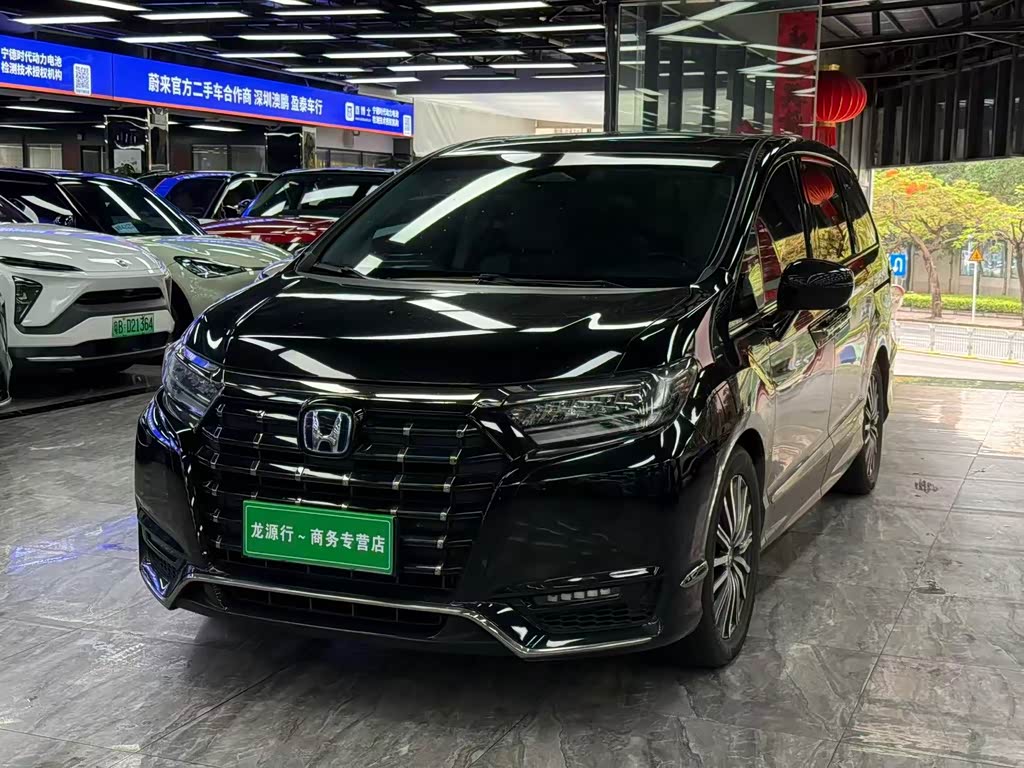 Honda Elysion