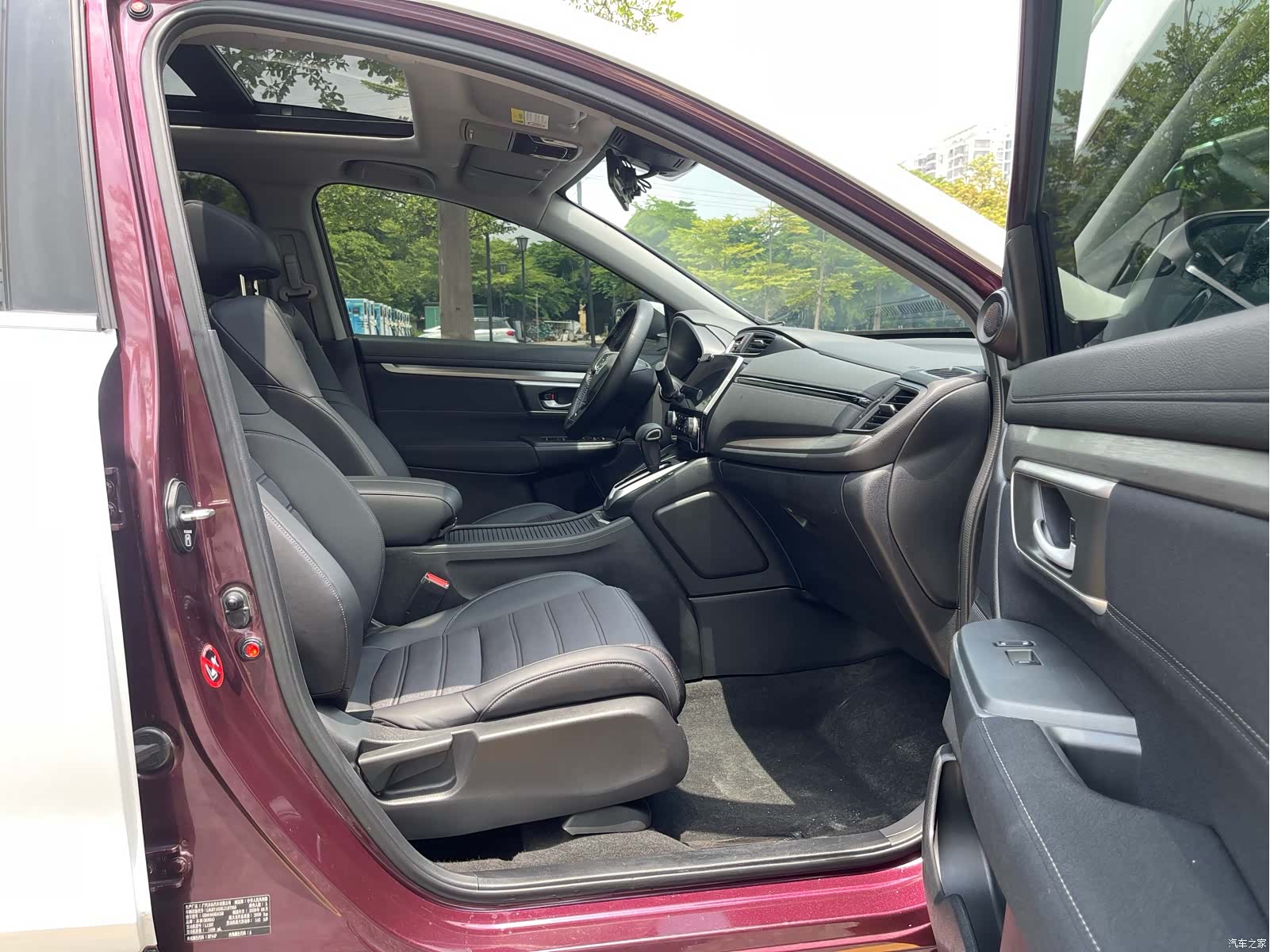 Honda Breeze, 2020 13