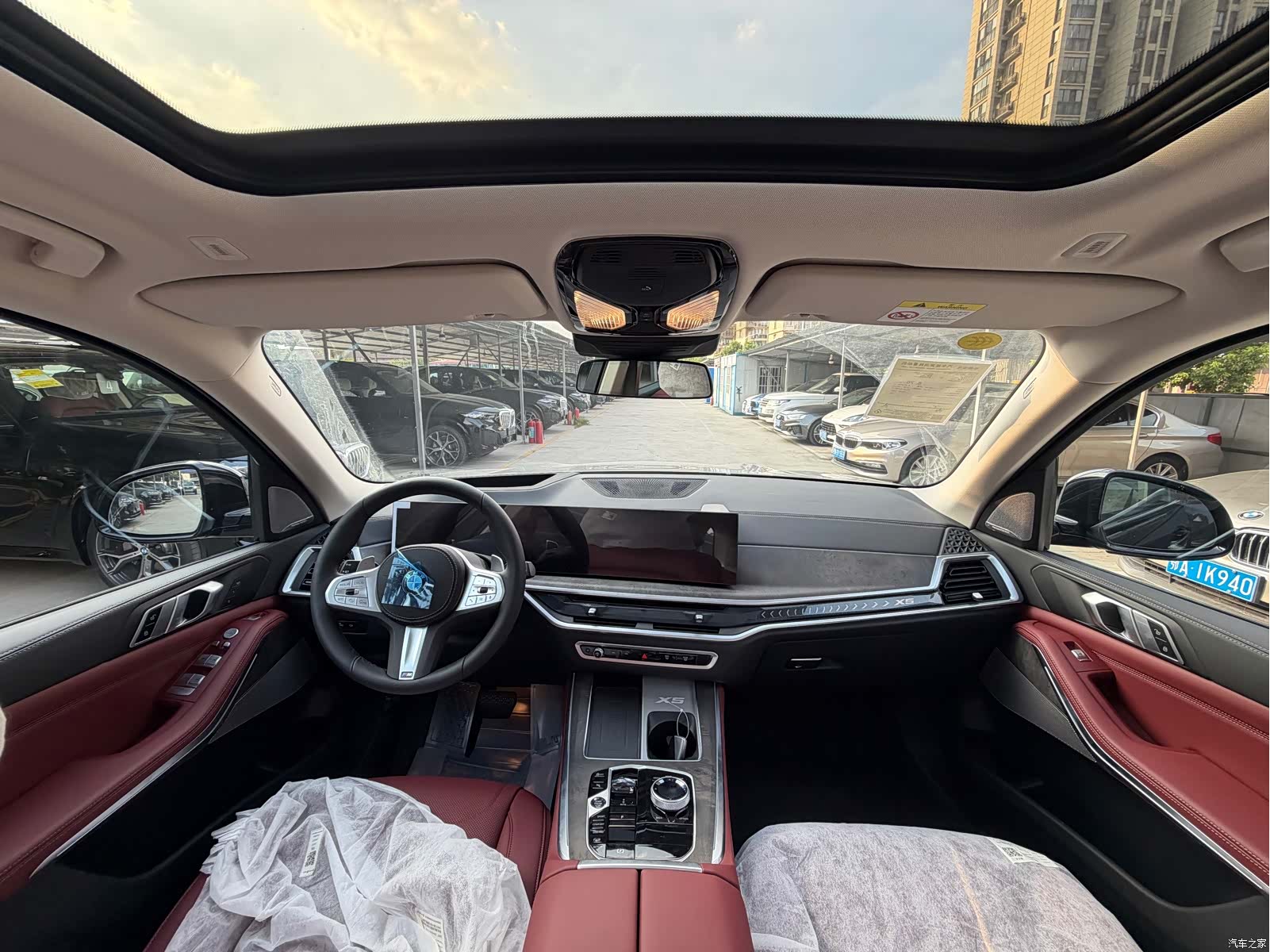 BMW X5, 2026 4