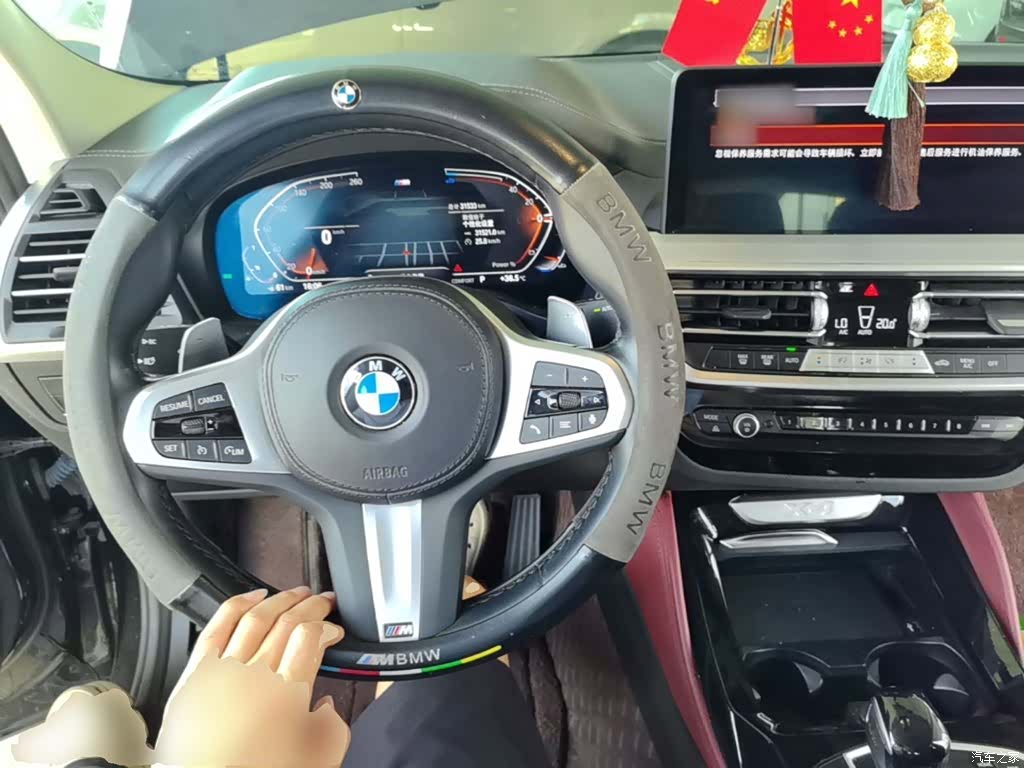 BMW X4, 2024 10
