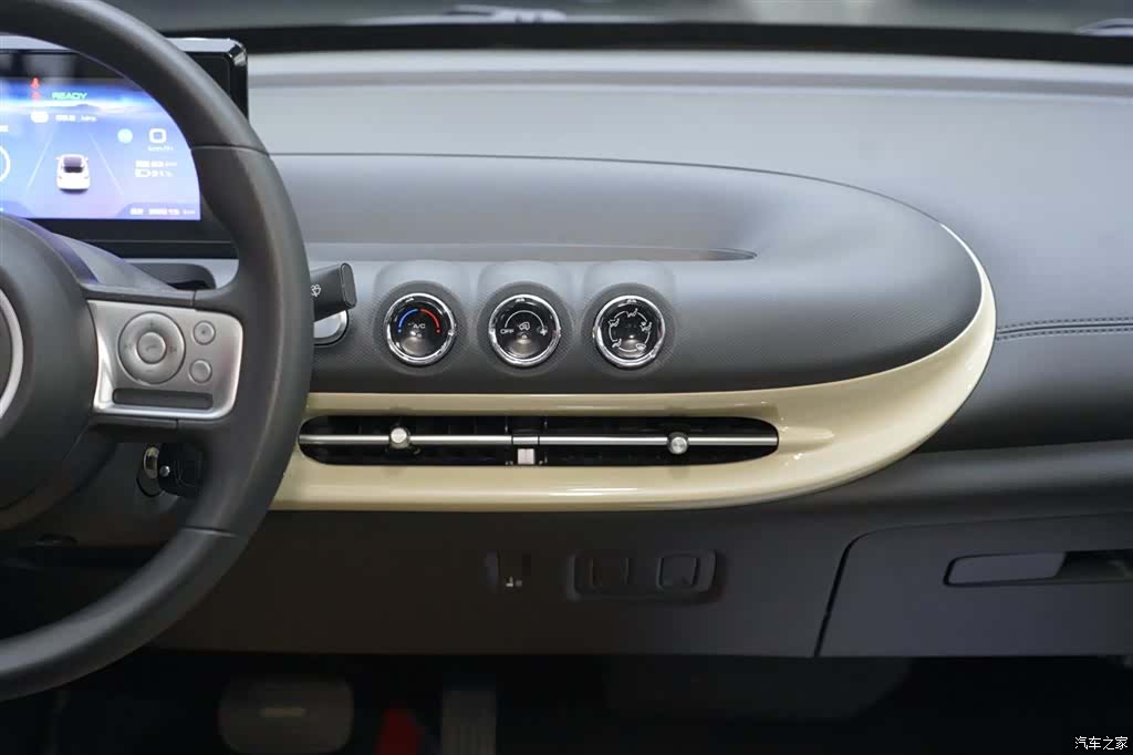 Wuling Bingo, 2023 16