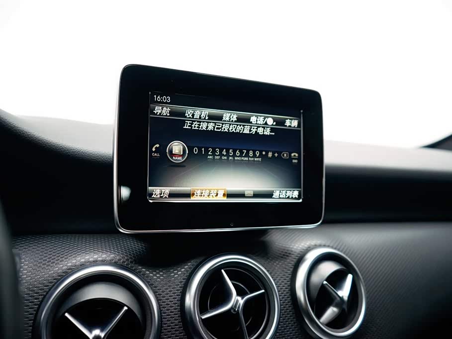 Mercedes-Benz Class A Mercedes-Benz Class A