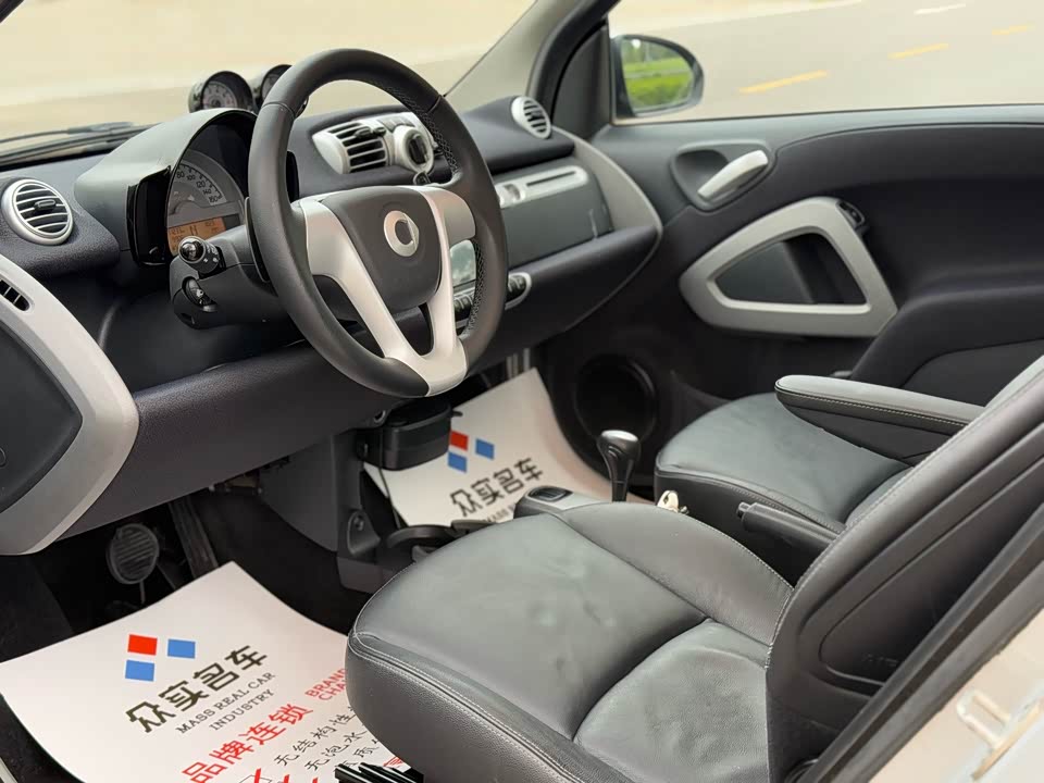 smart fortwo