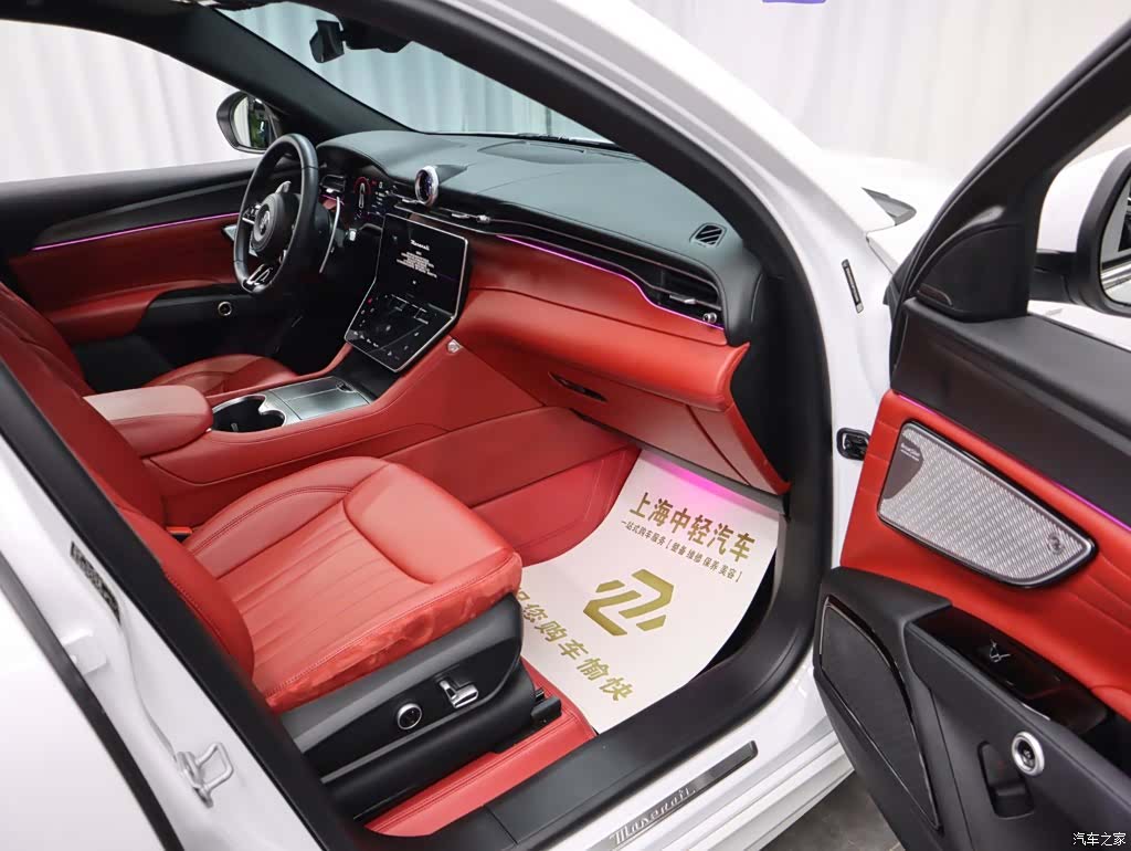 Maserati Grecale, 2024 18