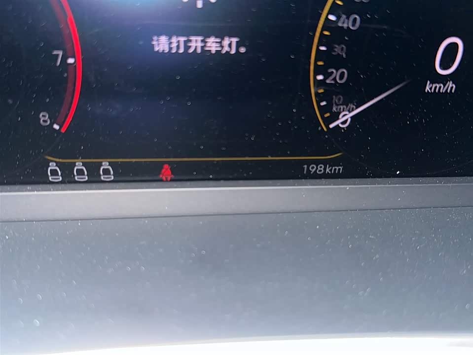 Volkswagen Tanyue