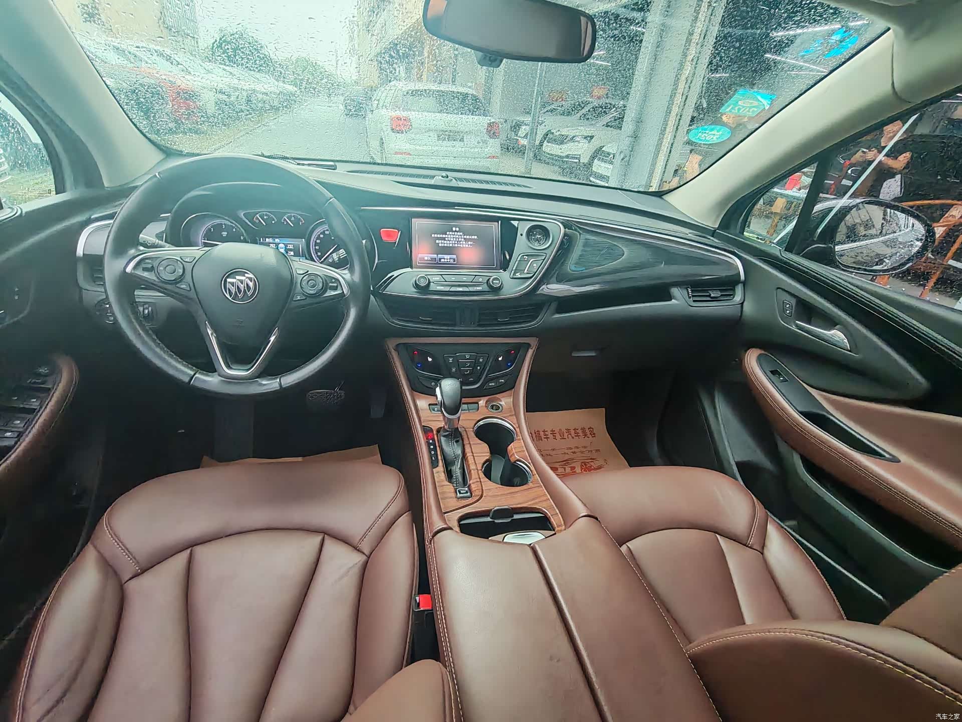 Buick Envision Plus, 2019 9
