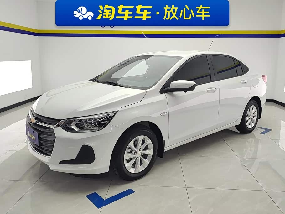 Chevrolet Cavalier
