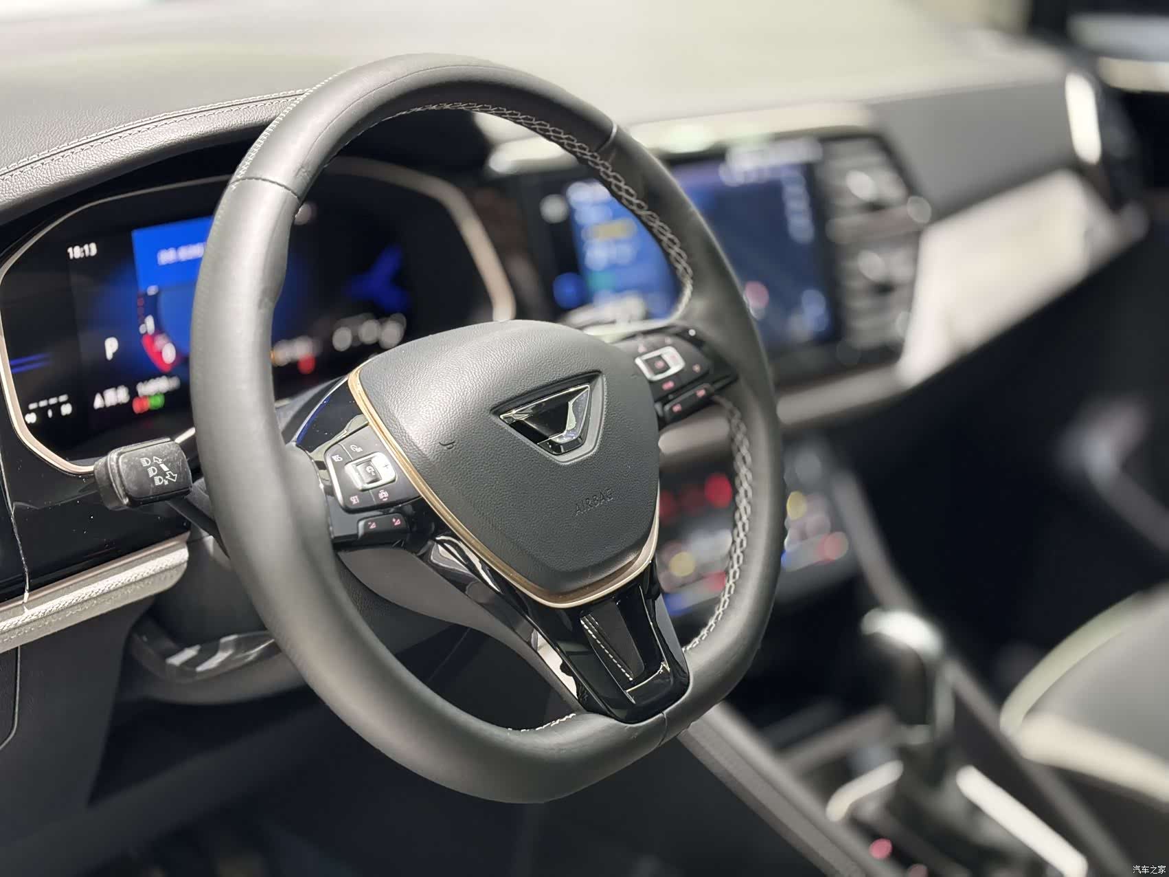 Volkswagen VS7, 2023 7