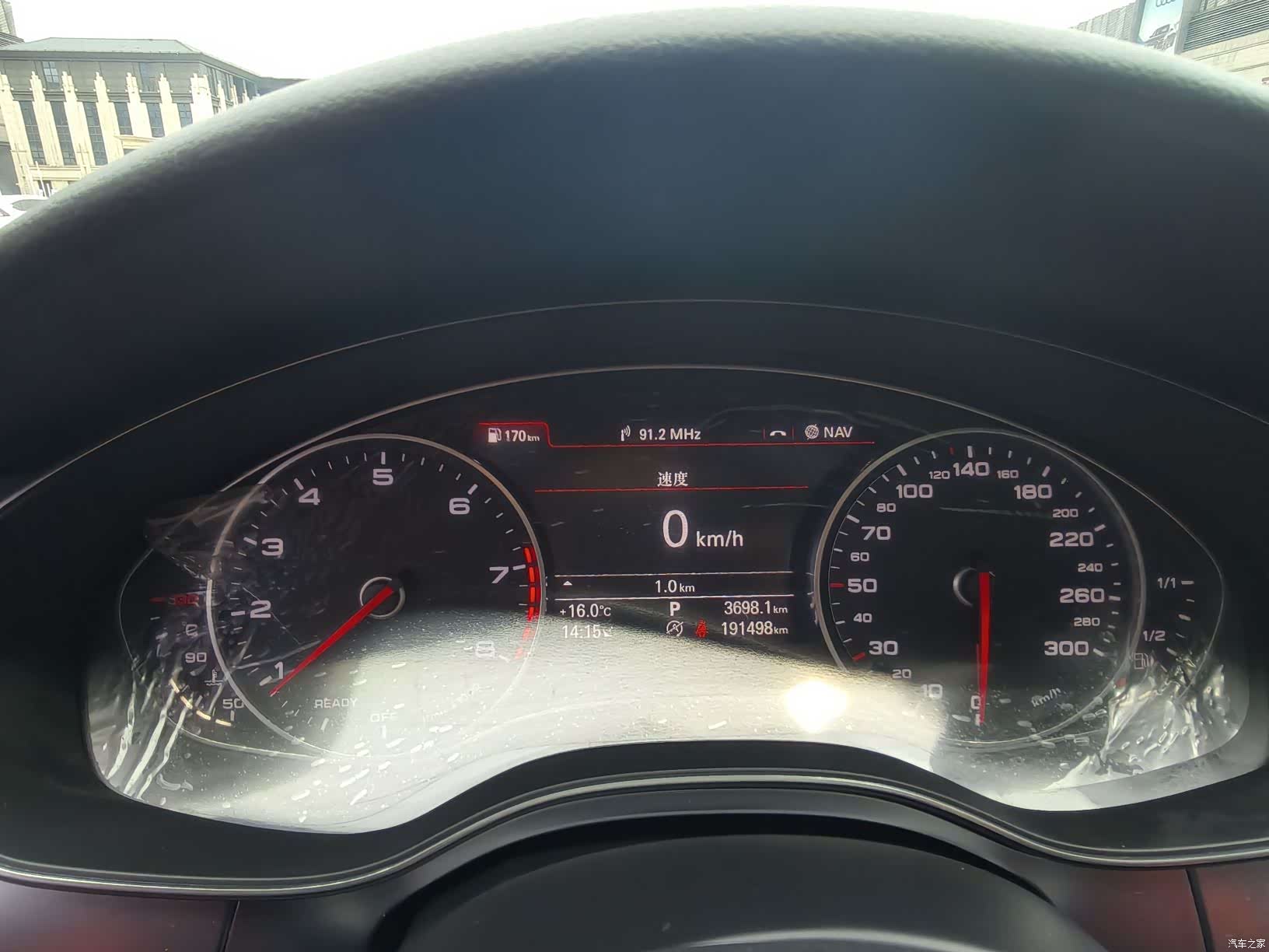 Audi A6L, 2017 8