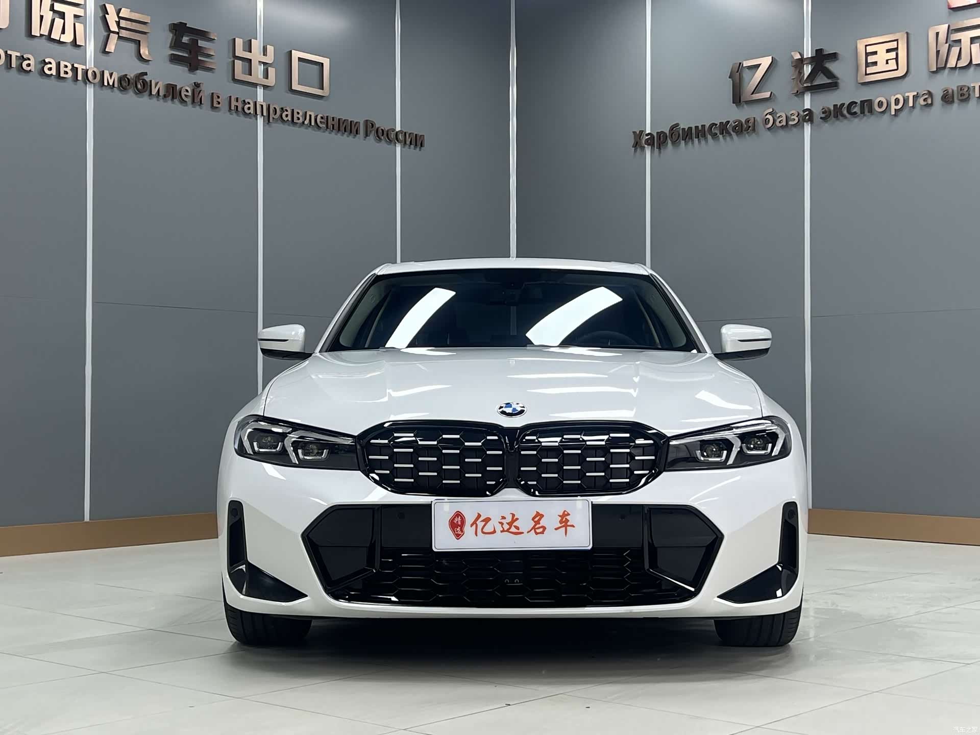 BMW 3 Series, 2023 2