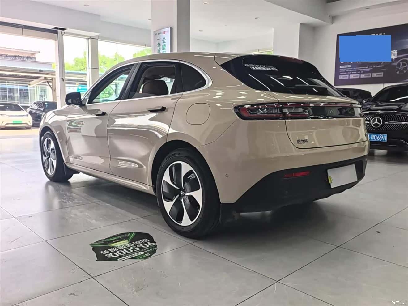 AITO M5, 2022 14