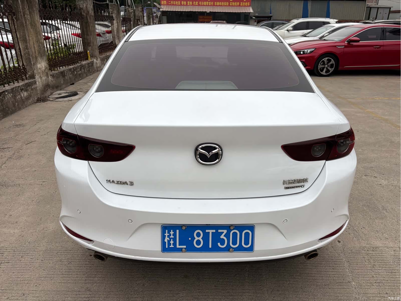 Mazda Mazda3, 2020 8