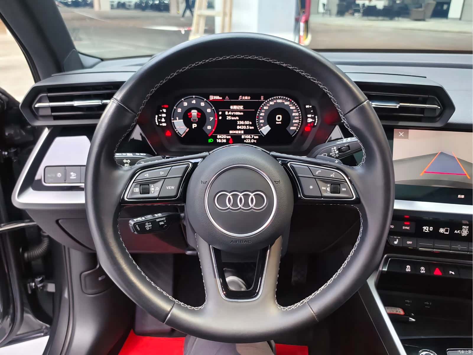 Audi A3, 2023 17