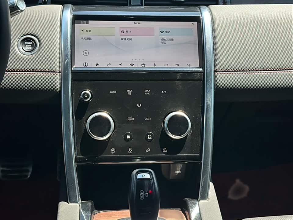 Land Rover Discover sports