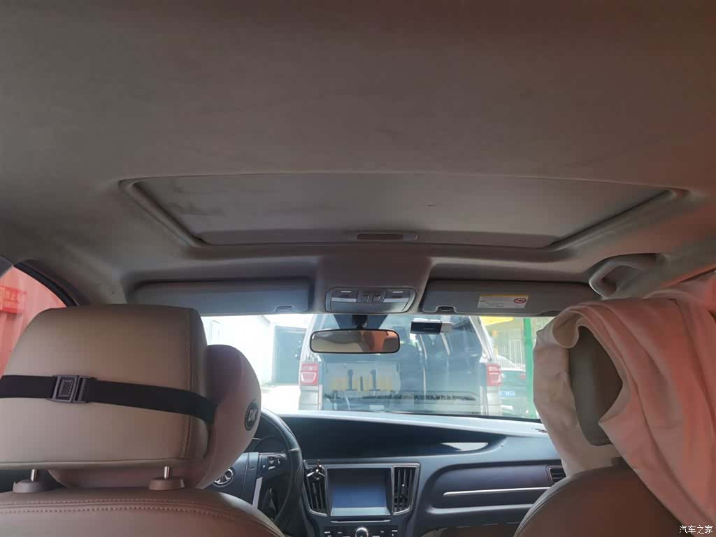 BAIC D50, 2015 19