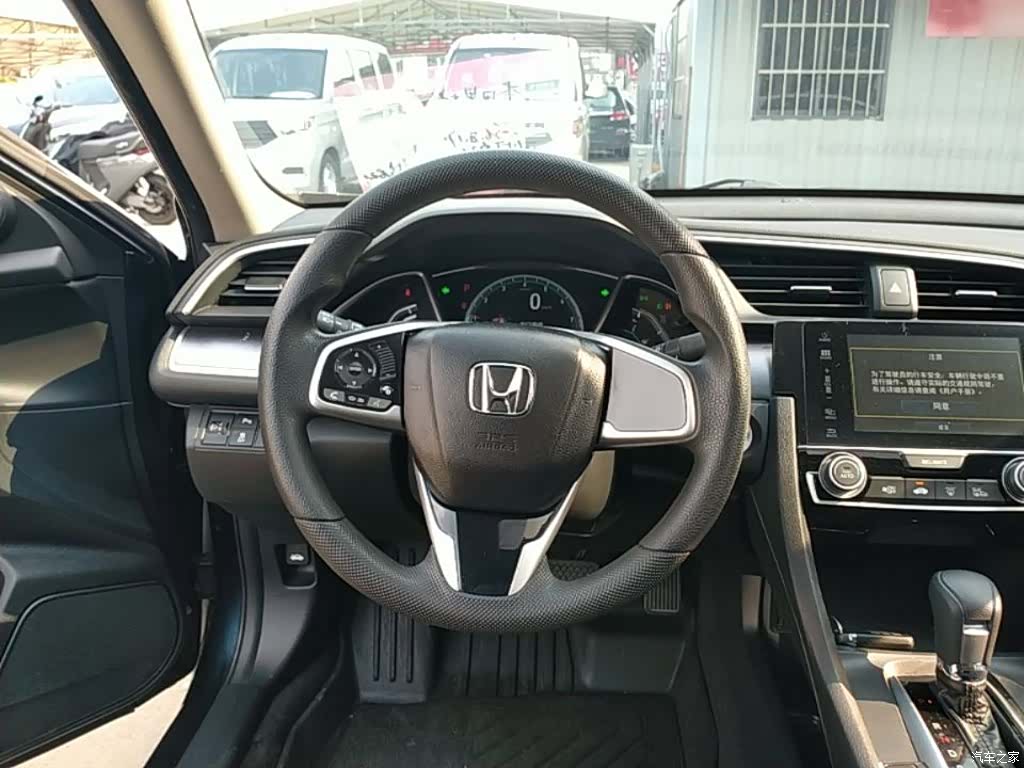 Honda Civic, 2017 11