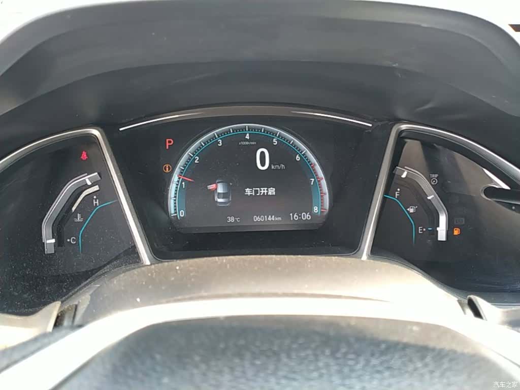 Honda Civic, 2017 12