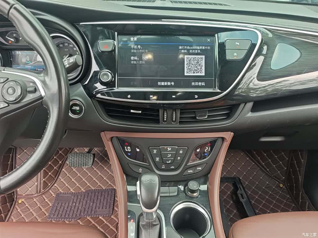 Buick Envision Plus, 2021 13