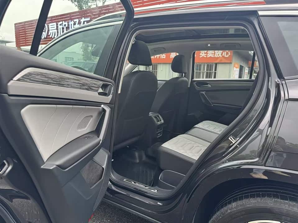 Volkswagen Tanyue