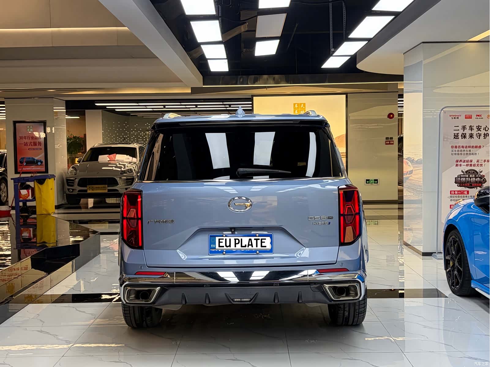 Trumpchi GS8, 2022 2