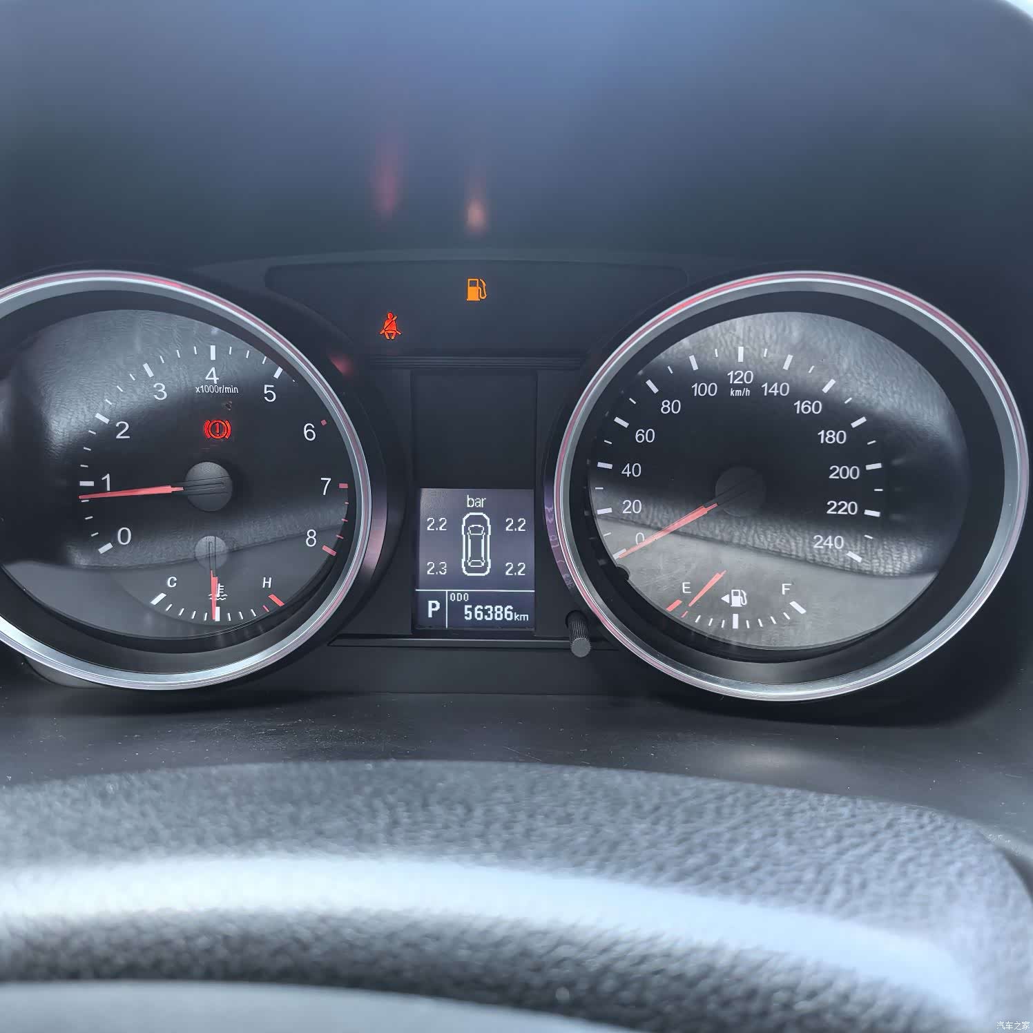 Haval H6, 2016 10