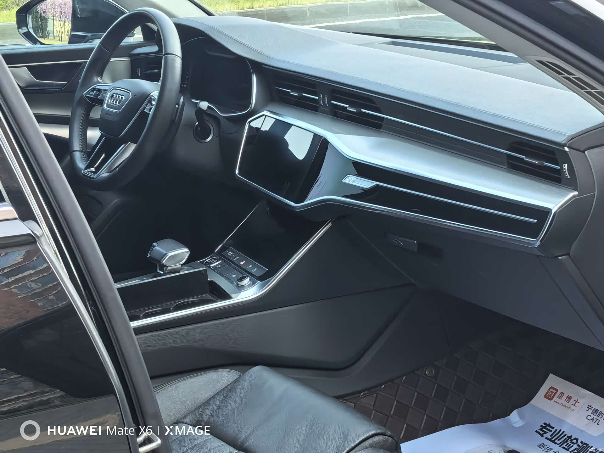 Audi A6L, 2021 11