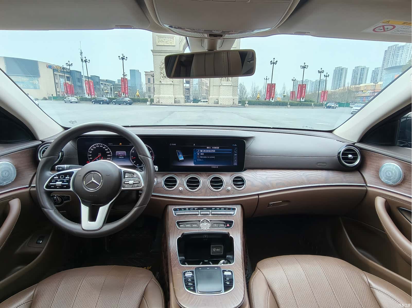 Mercedes-Benz E-Class, 2020 4