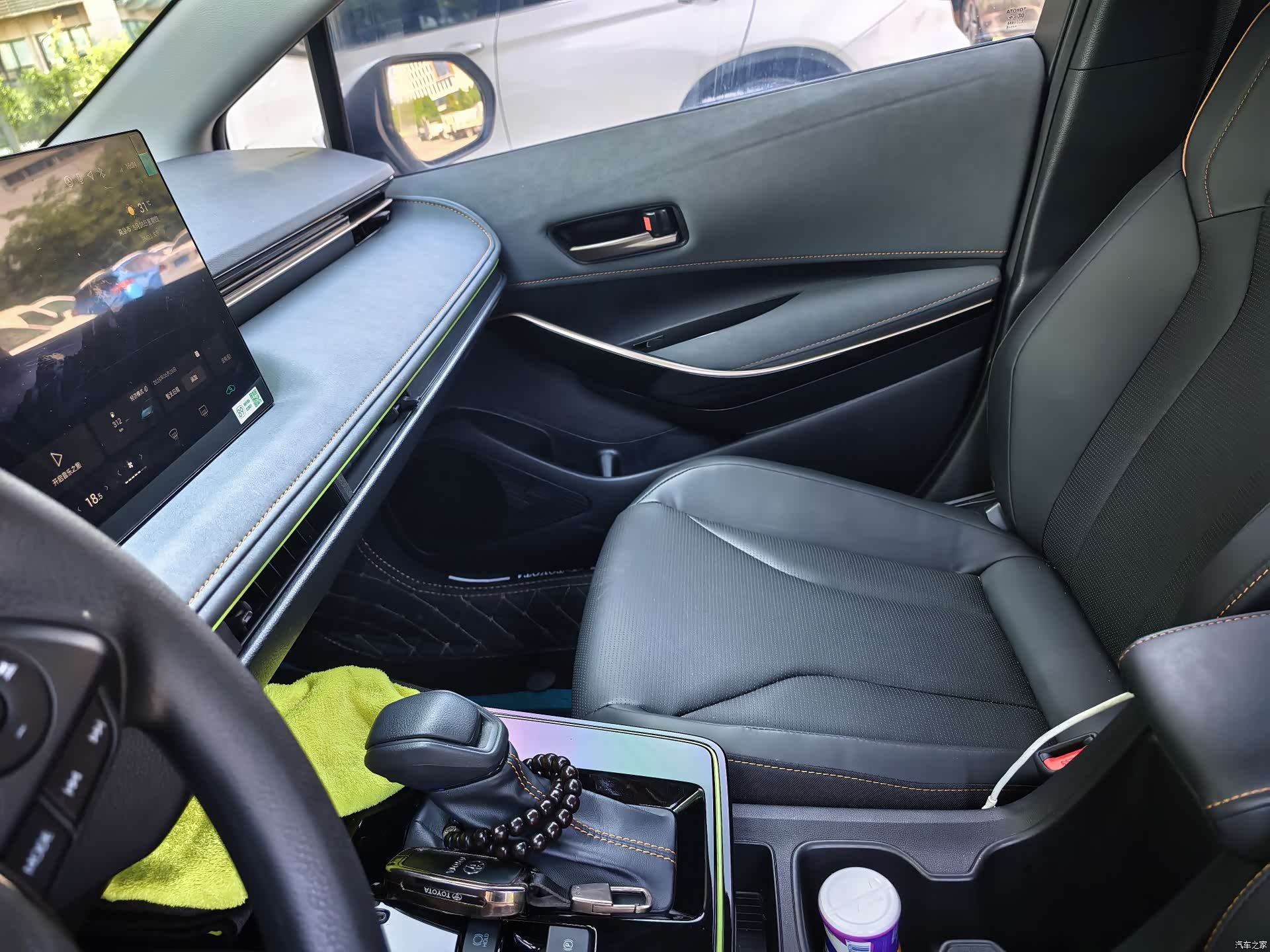 Toyota Corolla, 2026 9