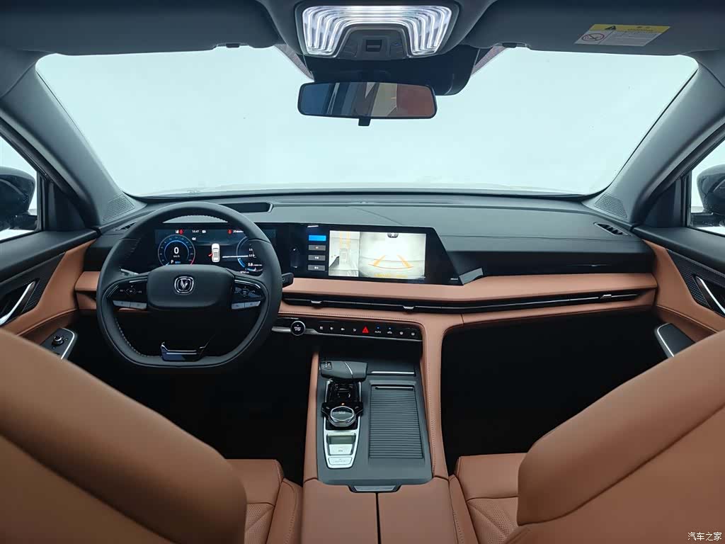 Changan CS75, 2024 20