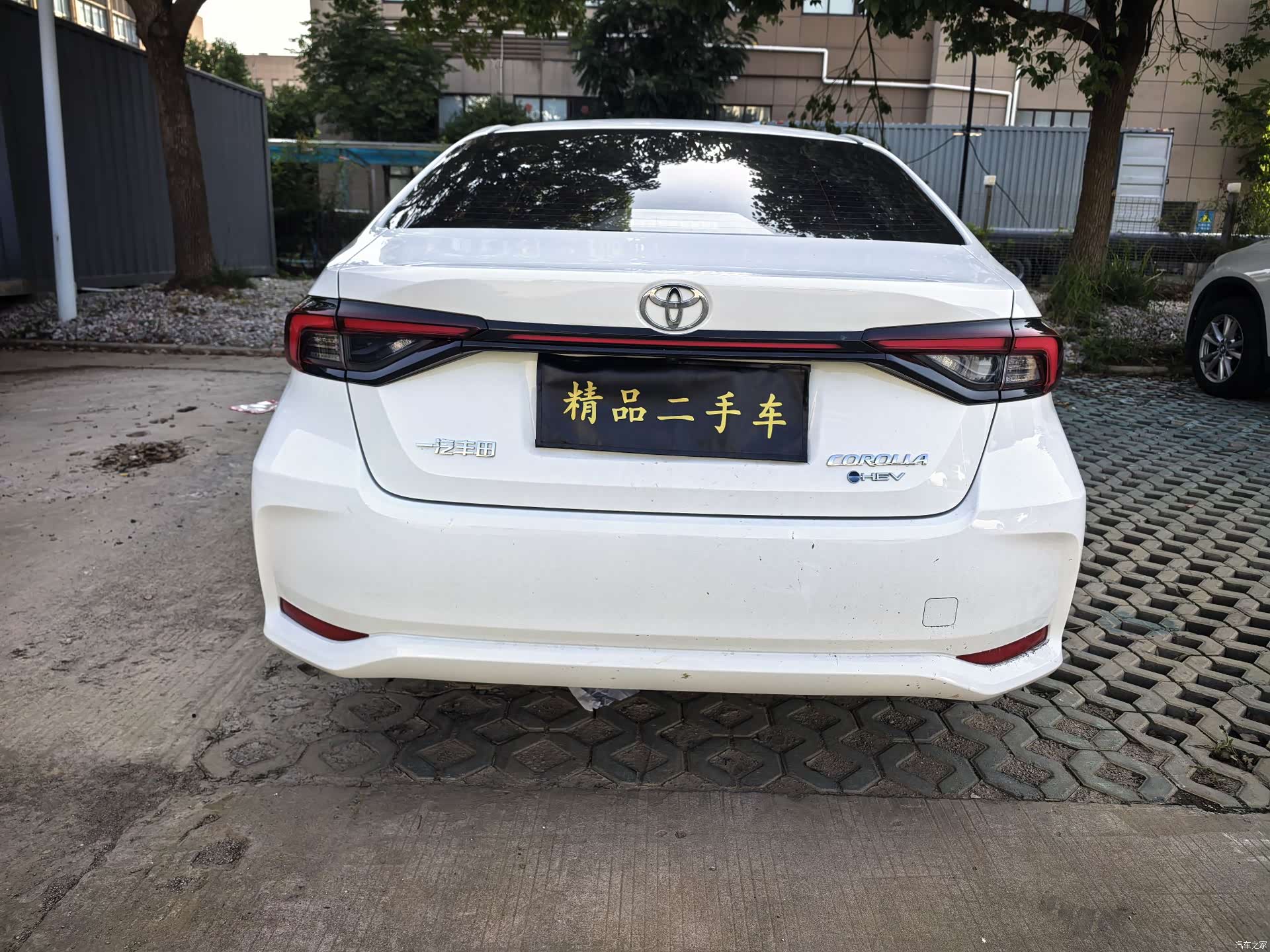 Toyota Corolla, 2026 19