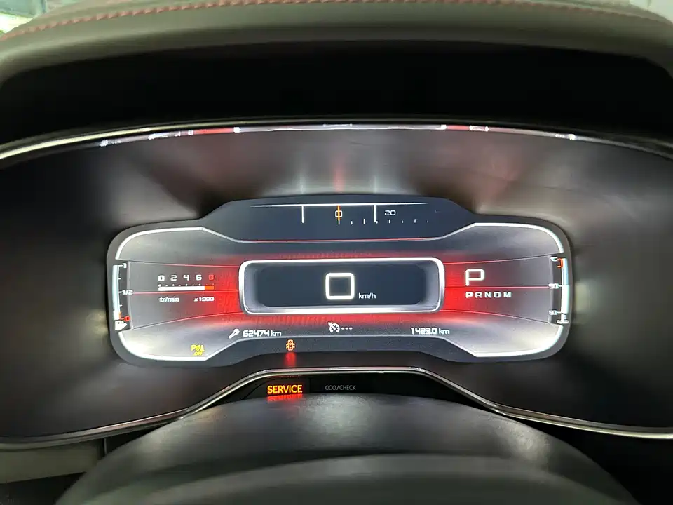 Citroen Tianyi C5 AIRCROSS