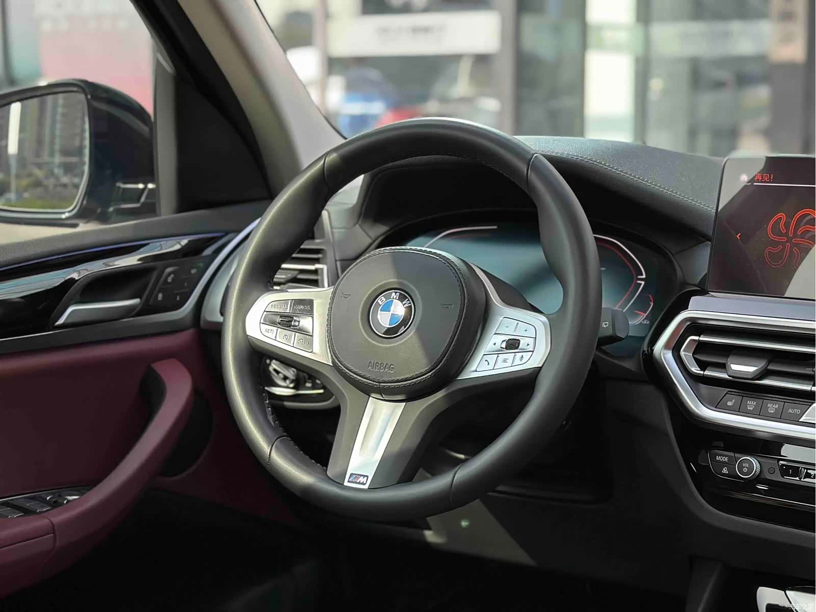 BMW X3, 2023 10