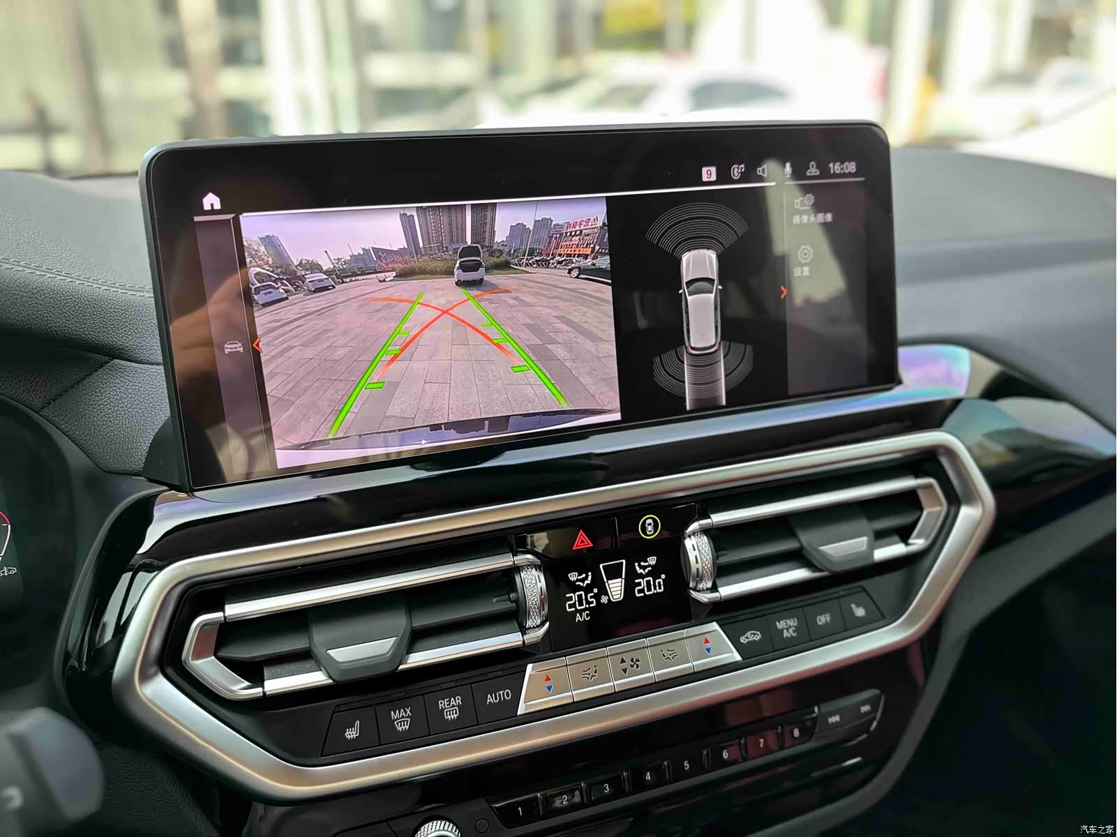 BMW X3, 2023 9