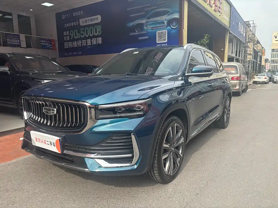 Geely Monjaro