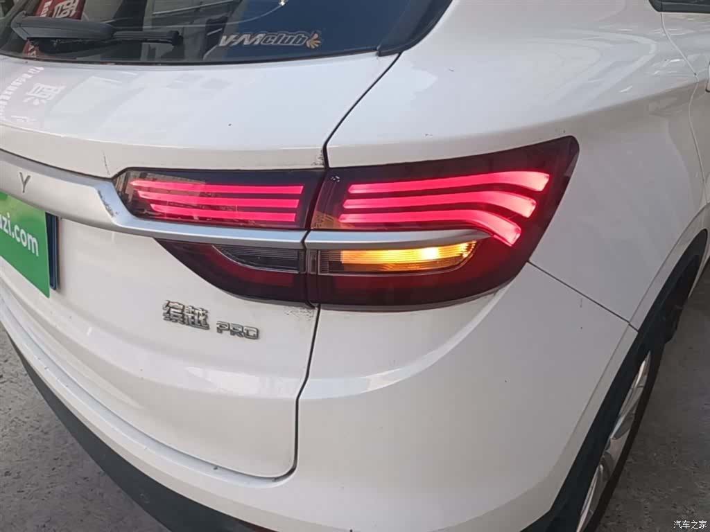 Geely Coolray, 2020 8