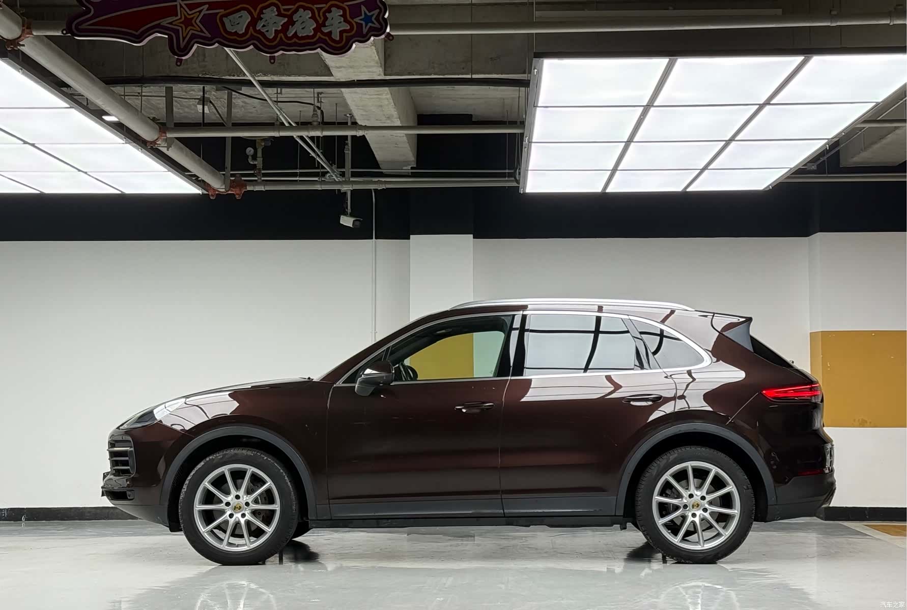 Porsche Cayenne, 2018 3