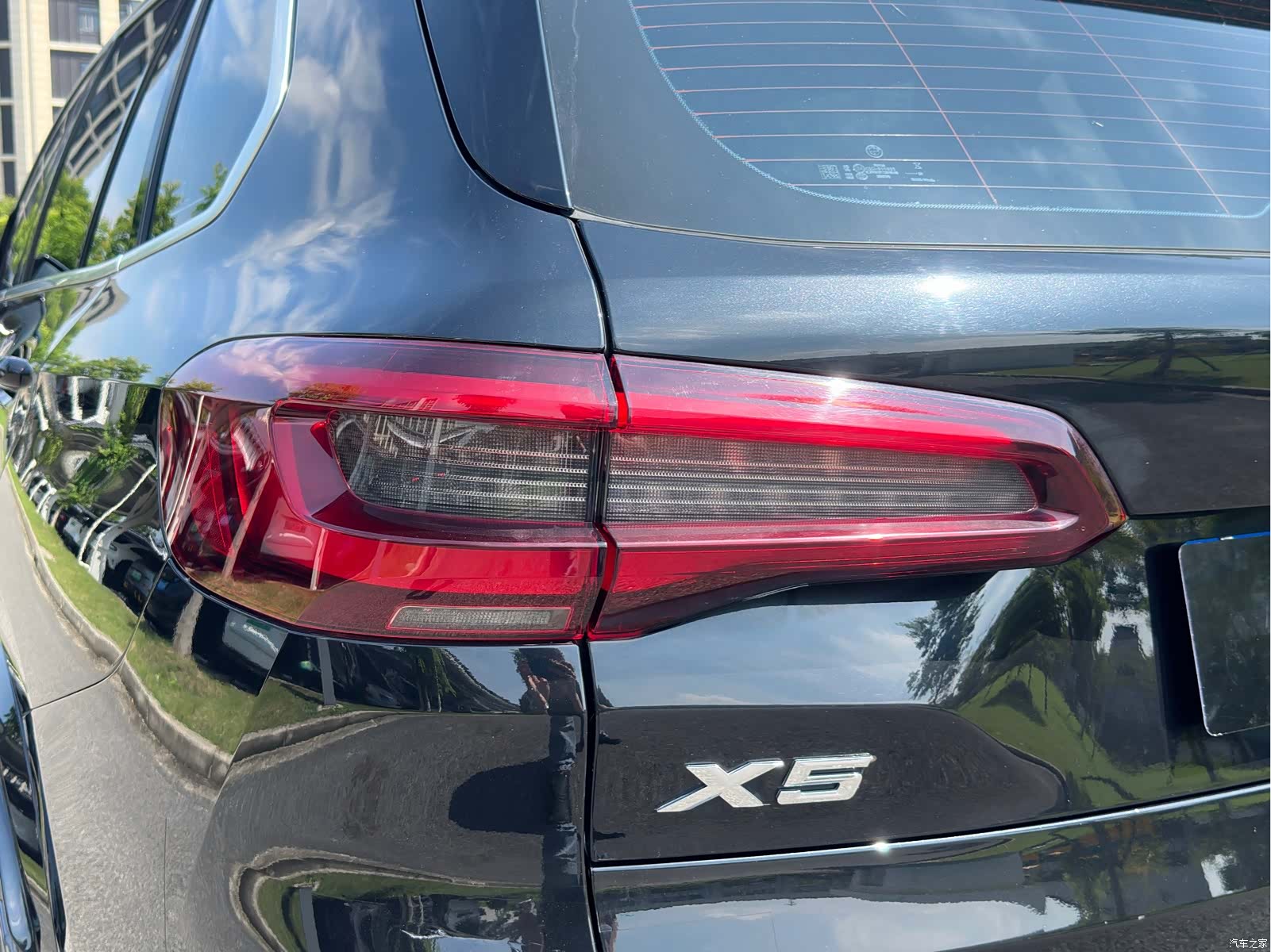 BMW X5, 2023 9