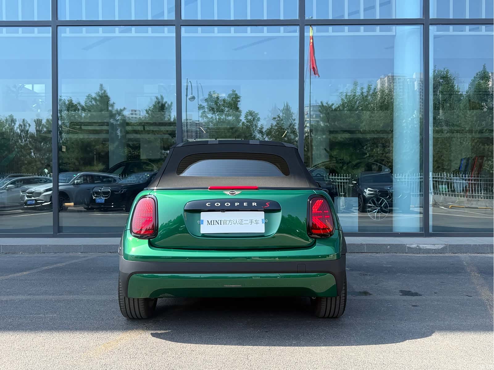 Mini Cooper, 2025 8
