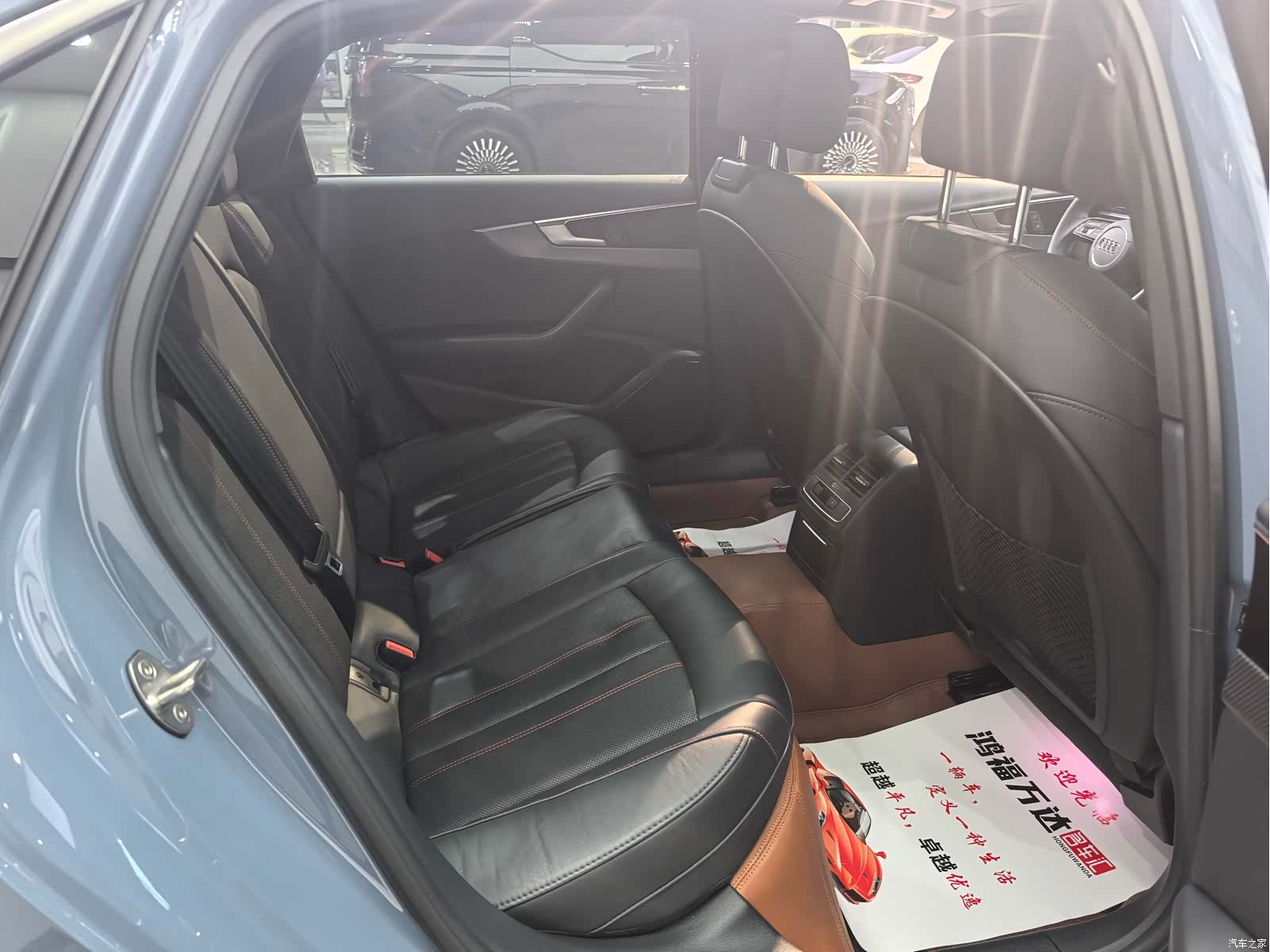 Audi A4L, 2022 23