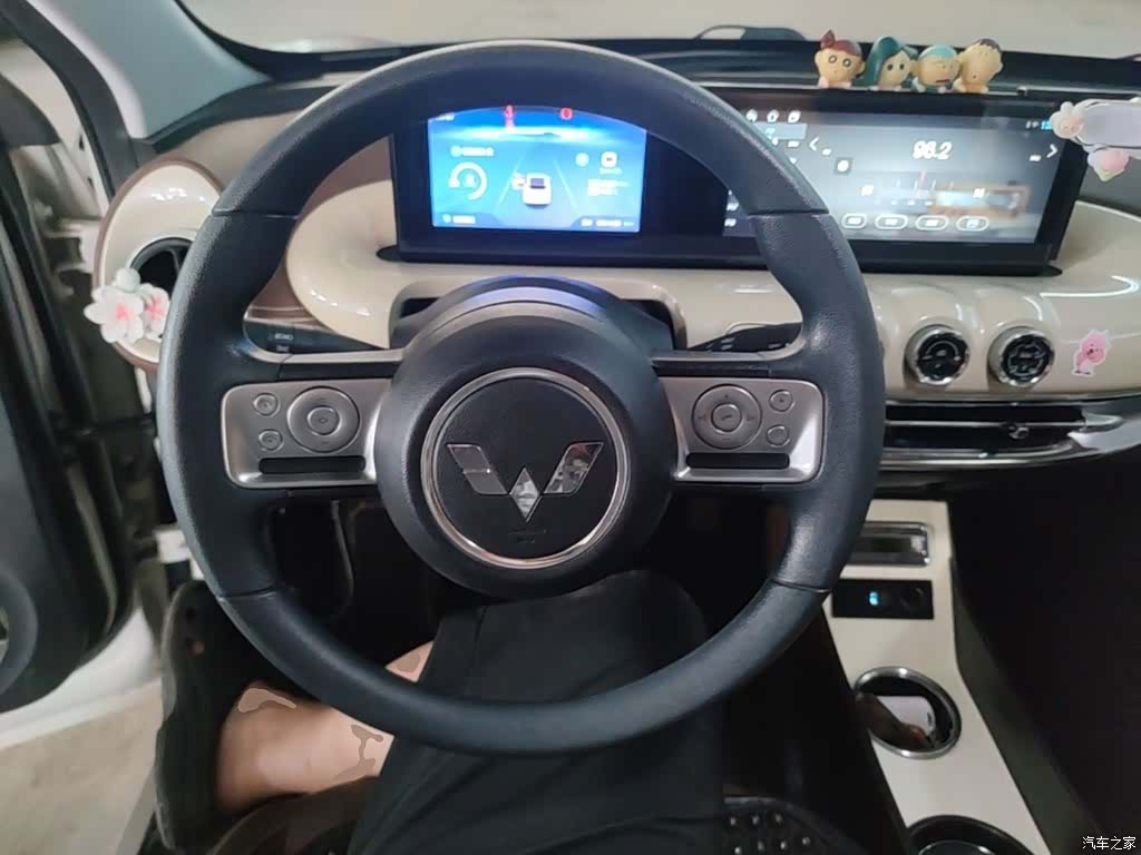 Wuling Bingo, 2023 11