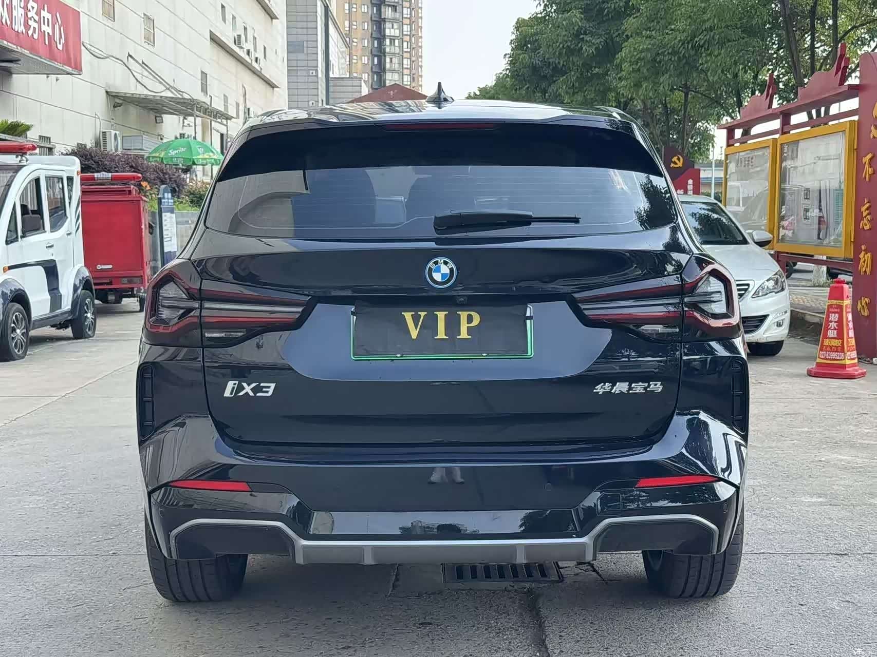 BMW iX3, 2023 16