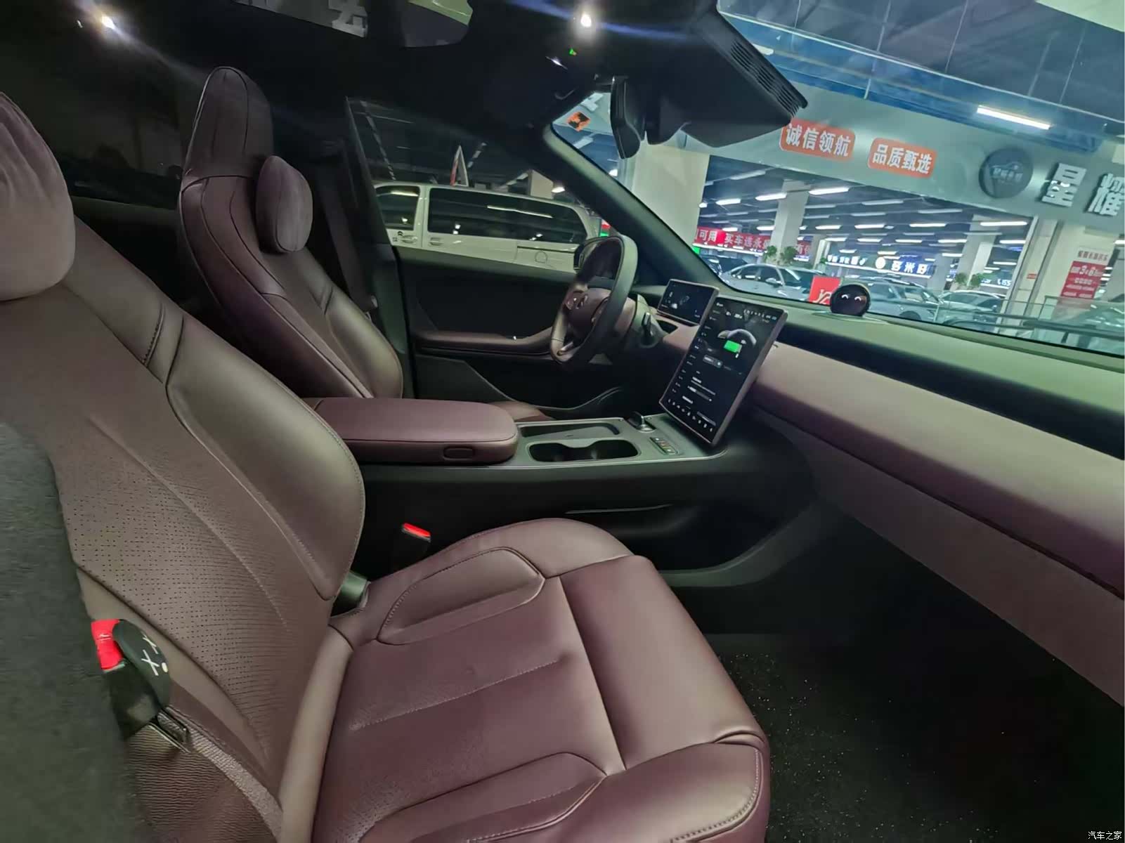NIO ET5, 2024 13