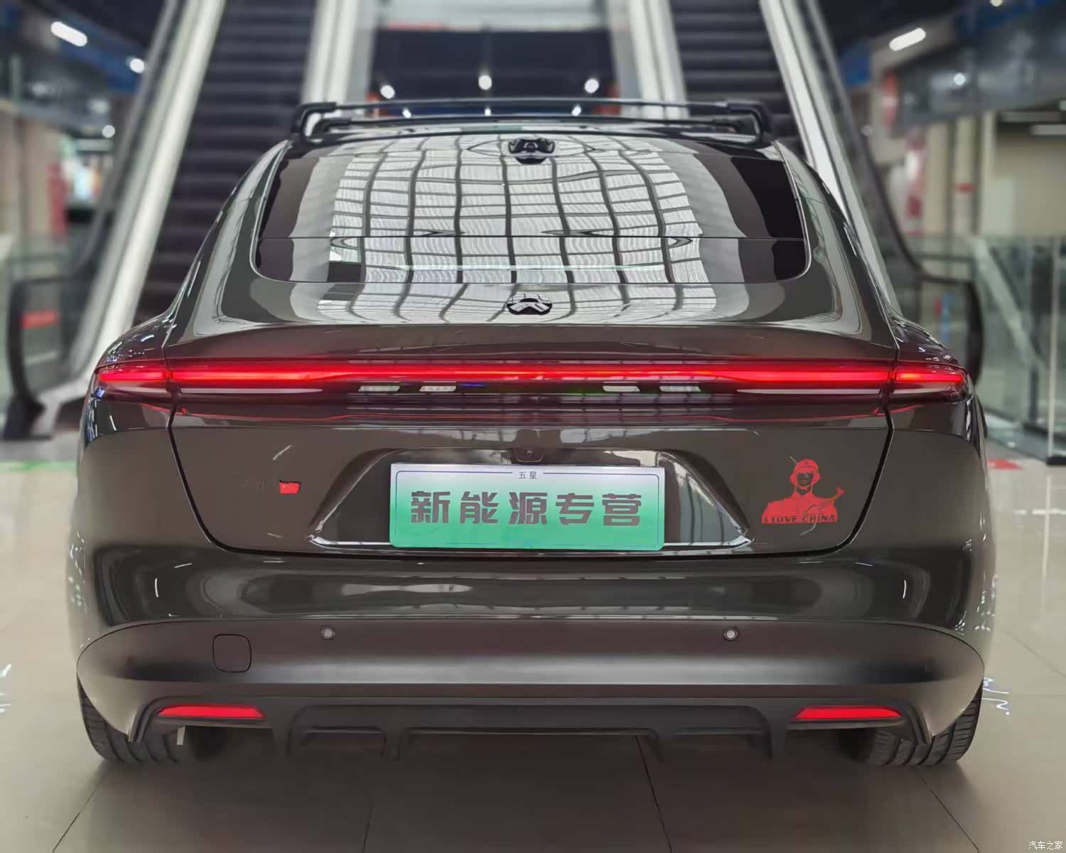 NIO ET5, 2024 4