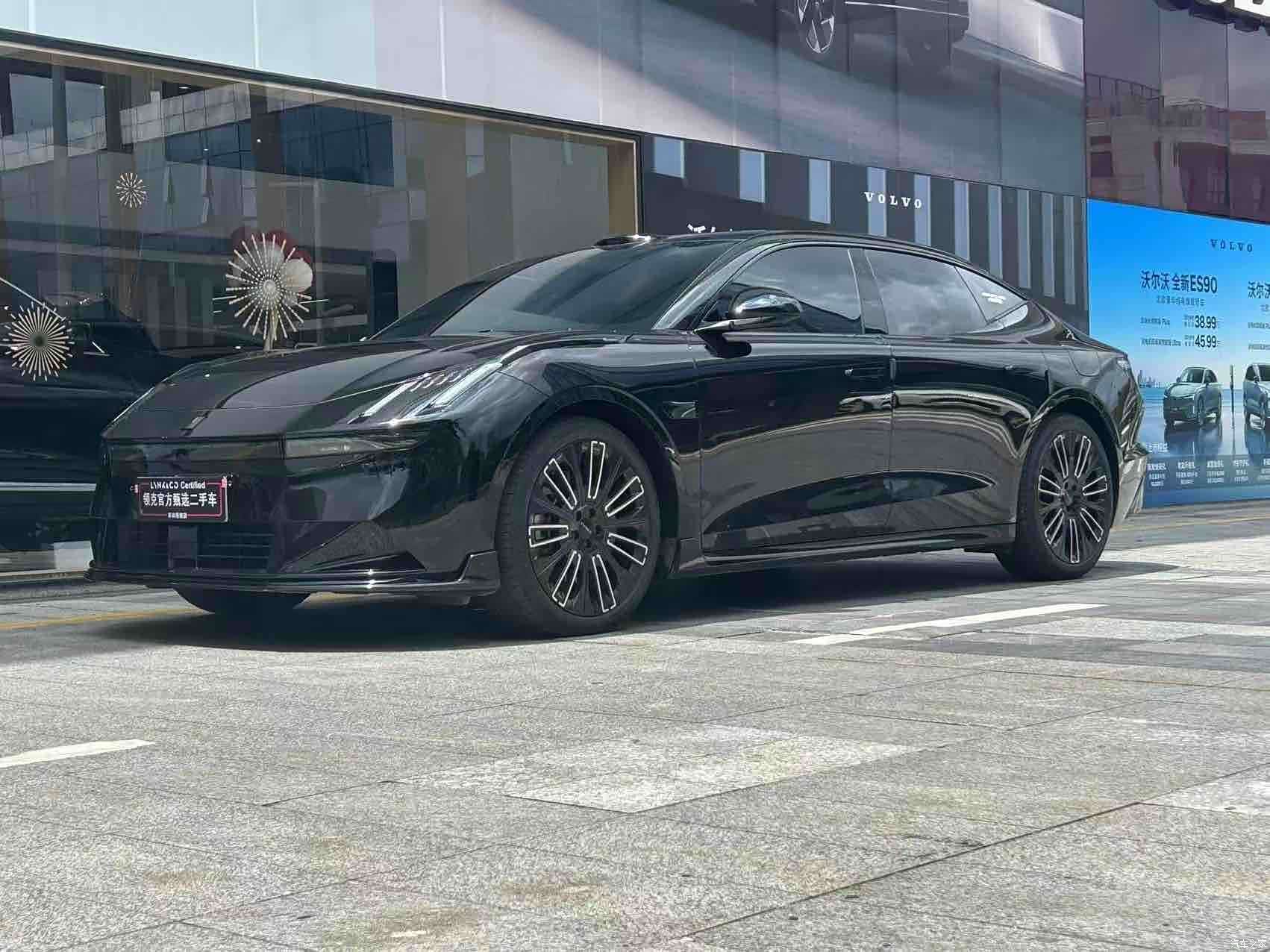 Lynk & Co 02