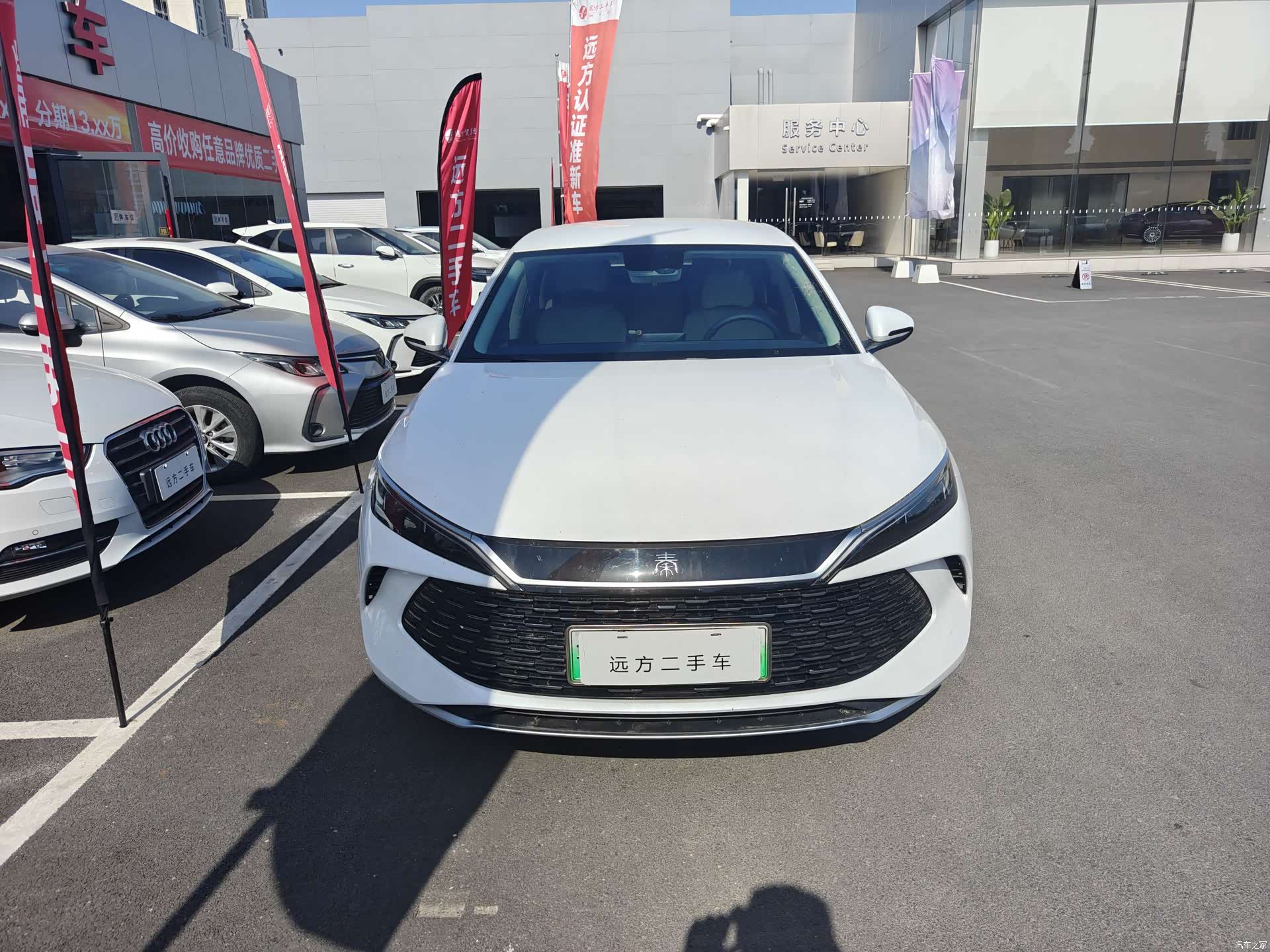 BYD Qin, 2025 2