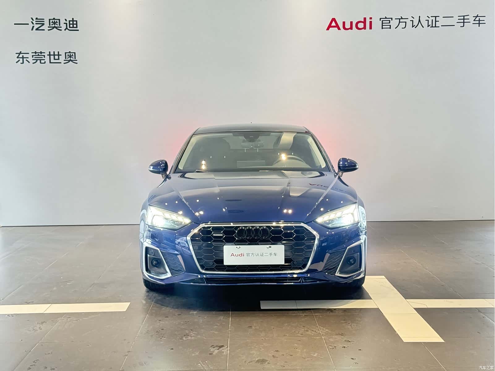 Audi A5, 2021 2