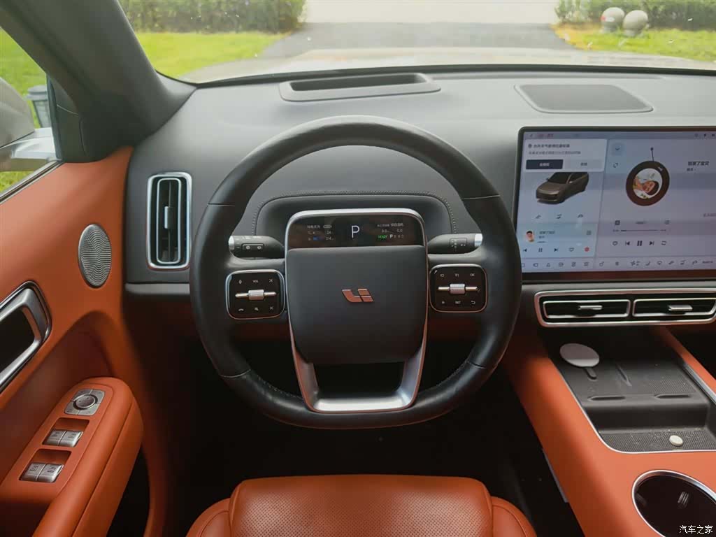 Li Auto L9, 2022 12