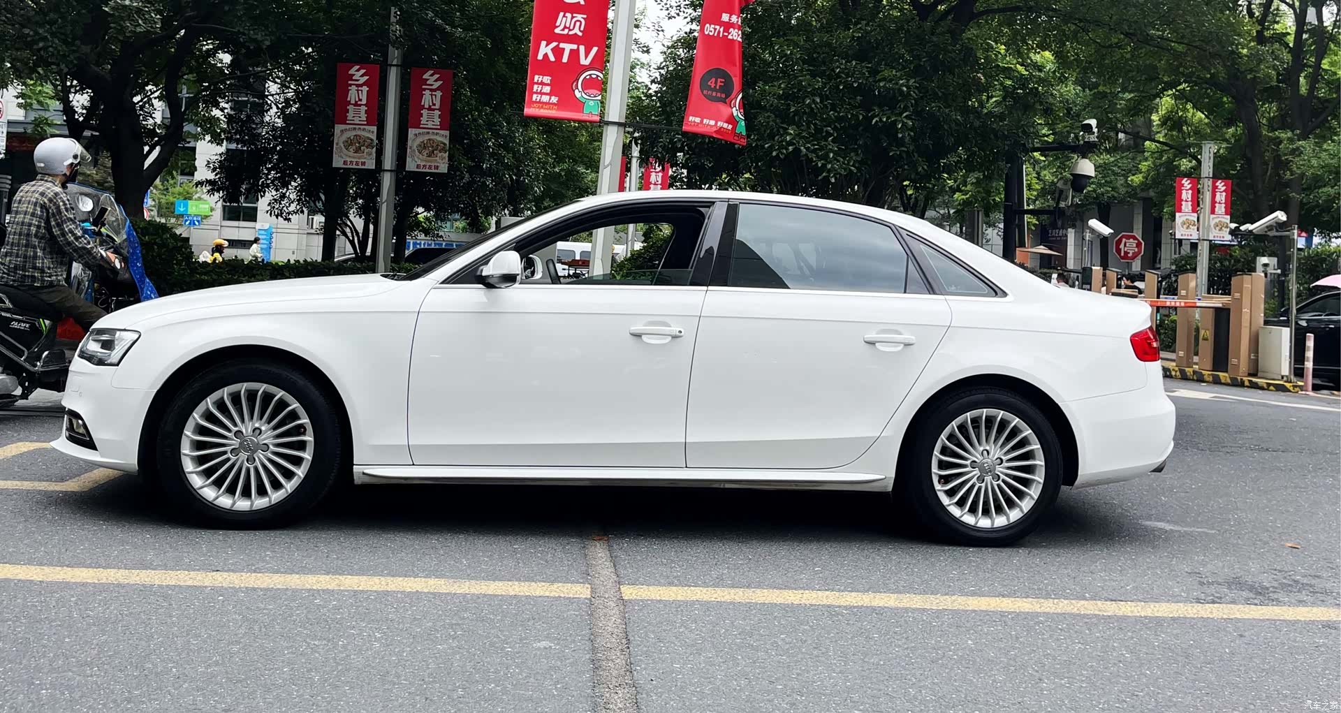 Audi A4L, 2015 6